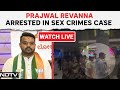 Prajwal Revanna Arrested | Prajwal Revanna Arrested At Bangalore Airport & Other News