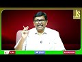 Janasena Minister Assure రైతులకి భరోసా  - 01:06 min - News - Video