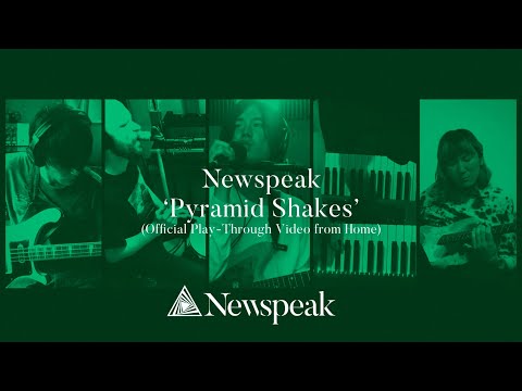 Newspeak - Pyramid Shakes (Official Play-Through Video from Home)