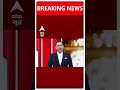 Sanjay Singh Released: 6 महीने बाद जेल से रिहा हुए AAP सांसद संजय सिंह  | Arvind Kejriwal News  - 00:49 min - News - Video