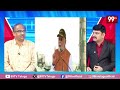 Prof Nageshwar On Modis Victory : ఛాయ్ వాలా టూ ప్రధాని ... గెలుపుకు 10 సూత్రాలు .. | 99TV  - 00:00 min - News - Video
