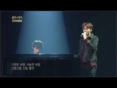 그냥 내가 보려고 만든 노래하는 이창섭 모음 ((아무것도 없음 주의))