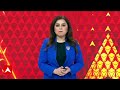 Srinagar की मस्जिद में अशोक चिन्ह तोड़ने पर बवाल, CM Omar Abdullah ने कर दिया अराजकतत्वों का समर्थन? - 03:08 min - News - Video