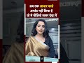 Aadhar Card Update: अब तक आधार कार्ड अपडेट नहीं किया है तो ये वीडियो ज़रूर देख लें