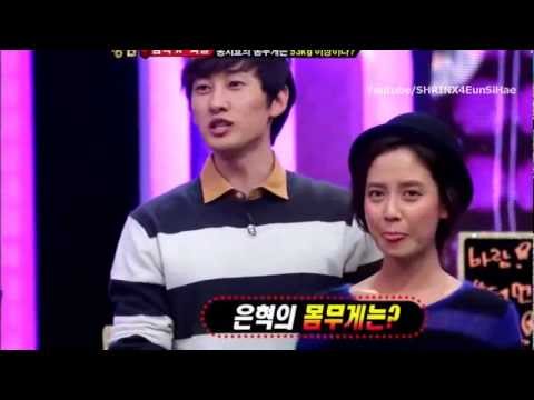 Song Jihyo carried Eunhyuk @Strong heart