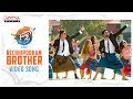 Rechipodham Brother Video Song- F2 Movie Song-  Venkatesh, Varun Tej