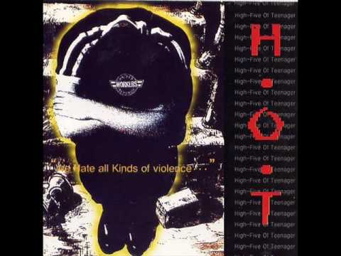 전사의 후예(폭력시대)-H.O.T