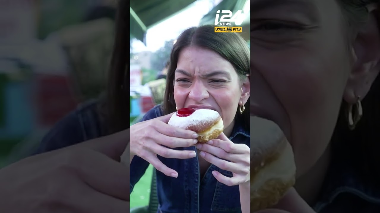 ניב גלבוע עם מבחן הסופגניות באור יהודה