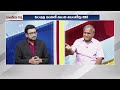 LIVE: Telakapalli Ravi  On AP Volunteers | వాలంటీర్ల వ్యవస్థపై ప్రముఖ విశ్లేషకులు తెలకపల్లి రవి|10TV  - 00:00 min - News - Video