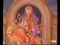 Athah Shri Durga Kavach Teesra Adhyay [Full Song] Shri Durga Stuti