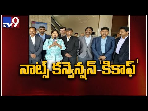 NATS annual convention at Dallas, USA in May 2019 NATS annual convention at Dallas, USA in May 2019