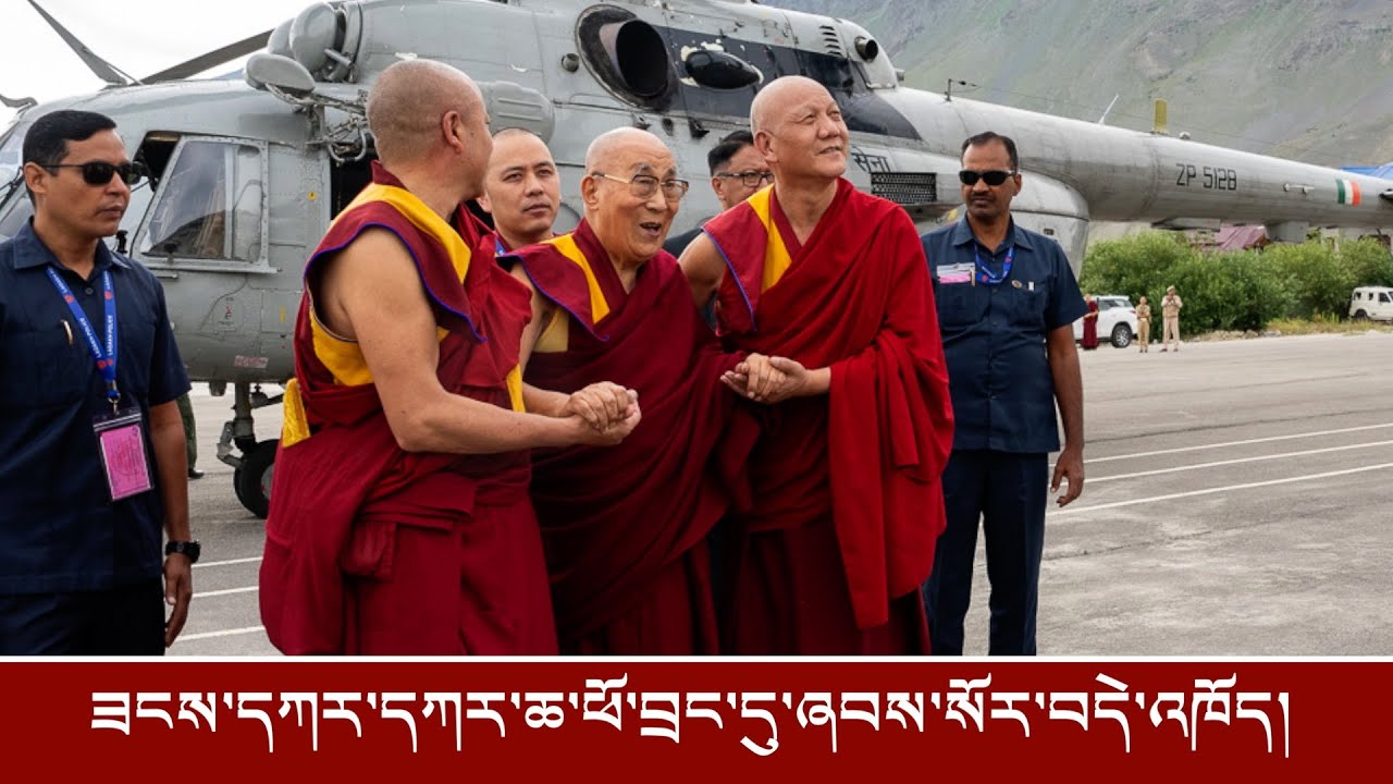 Dalai Lama Arrives in Zanskar | Mega Symposium at Karsha Monastery