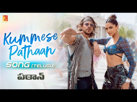 Watch: Kummese Telugu video song- Pathaan Movie- SRK, Deepika