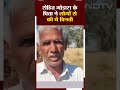 Karni Sena Chief Murder Case: Gogamedi की हत्या के आरोपी Rohit Godara के पिता ने क्या कहा?  - 00:59 min - News - Video