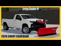 2020 Chevy Silverado 1500 v1.0.0.0