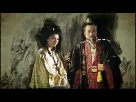 Princess Ja Myung'