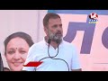 Bharat Jodo Nyay Yatra LIVE, Uttar Pradesh | Rahul Gandhi | Mallikarjun Kharge | V6 News - 01:02:00 min - News - Video