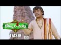 Sampoornesh Babu's Kobbari Matta teaser