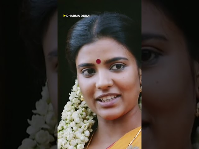 நீங்க எனக்கு மாமா❤️ #ktv #dharmadurai #vijaysethupathi #tamannaah #movie #tamil #shorts