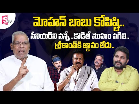 Kota Srinivasa Rao reveals main reason behind Prakash Raj's defeat in MAA elections Kota Srinivasa Rao reveals main reason behind Prakash Raj's defeat in MAA elections