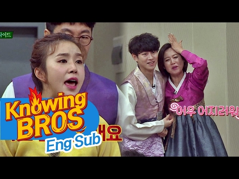 희철(Hee Chul)♡미선(Mi Sun) 부부 쌍둥이 소식(?)에 차오루(Cao Lu)