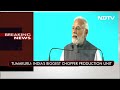 National Green Hydrogen Mission To Give New Direction To India: PM Modi  - 04:02 min - News - Video