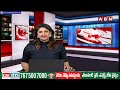 ఇసుక జారడం వల్లే బ్యారేజీ కుంగింది | Medigadda Barrage | ABN Telugu  - 07:46 min - News - Video