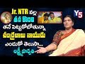 Laxmi Parvathi reveals why Naidu sidelined Jr NTR