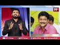 జగన్..నన్ను వదిలేయ్..| Vallabhaneni Vamshi Good bye to Politics | 99TV - 05:57 min - News - Video