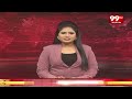కడపలో జోరుగా బెట్టింగ్... ఎన్ని కోట్లో తెలుసా?  Huge Betting in Kadapa | AP Election Results  - 04:20 min - News - Video