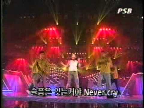 엄정화 페스티벌