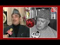 Ghulam Nabi Azad Vs Farooq Abdullah LIVE: Ghulam Nabi Azad और  Farooq Abdullah के बीच वार-पलटवार - 00:00 min - News - Video