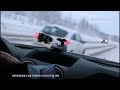 Обзор и тесты Defender Car Vision 5010 Full HD