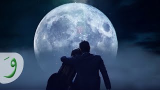 TÉLÉCHARGER BI RABBEK NASSIF ZEYTOUN NASSIF TÉLÉCHARGER BI ZEYTOUN RABBEK