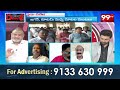 కేఎస్ ప్రసాద్ ఫేక్ వీడియో..? పరువు తీసిన గాదె,మోకా | Jansena & Leader Fires on KS Prasad Fake Video  - 05:05 min - News - Video