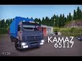 Kamaz - 65117 for v1.24. - v1.23.x