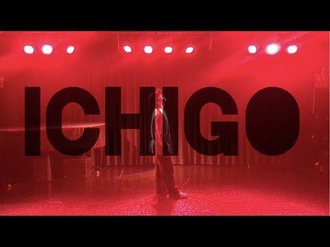 HEADLAMP 『ICHIGO』6ヶ月連続配信 第四弾