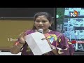 LIVE | Home Minister Vangalapudi Anitha Press Meet | మెడికల్‌ కాలేజీలపై అనిత ప్రెస్‌ మీట్‌ | 10TV  - 11:16 min - News - Video