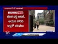 ED Raids In Kavitha Husband Anil Office | Delhi Liquor Case | V6 News  - 01:22 min - News - Video