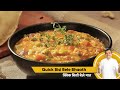 Quick Bisi Bele Bhaath | क्विक बिसी बेले भात | Rice Recipes | Sanjeev Kapoor Khazana
