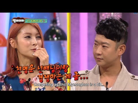 Mamma Mia | 맘마미아 - Episode 22 : The Korean Wave Idol Special (2013.09.29)