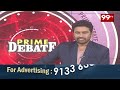 జగన్ యూటర్న్..99TV Varma FIRST Reaction Over YS Jagan Assembly Entry | Prime Debate With Varma  - 08:43 min - News - Video