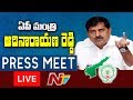 LIVE: Minister Adinarayana Reddy press meet