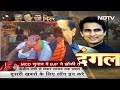 MCD Election: BJP ने झोंकी ताकत, Tejasvi Surya आज 10 वार्डों में कर रहे प्रचार | 5 Ki Baat  - 04:27 min - News - Video