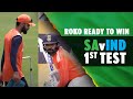 Rohit Sharma & Virat Kohli Take to the Nets in Centurion on Eve of First Test vs South Africa
