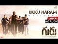 Ukku Naram - Full Song With Lyrics - Guru Movie- Venkatesh, Ritika Singh