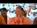 PM Modi Speech In Azamgarh : पीएम मोदी ने आजमगढ़ में सीएम योगी की तारीफ की | UP News | Azamgarh  - 00:00 min - News - Video