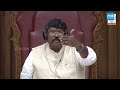 LIVE : ఏపీ శాసన మండలి సమావేశాలు | AP Legislative Council Sessions 2025 | TDP Vs YSRCP | Sakshi TV  - 02:56 min - News - Video