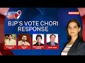 BJPs Vote Chori Response: From Wayanad To Rae Bareli | Are Rahuls Claims Falling Flat?
