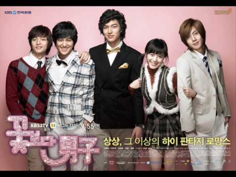 BOYS OVER FLOWERS OST-WISH YOU'RE MY LOVE BY T-MAX W/ LYRiCS